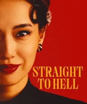 Download Straight to Hell 2026 Season 01 Hindi – Japanese Dual Audio WEB-DL 720p – 480p – 1080p ALL EPISODES
