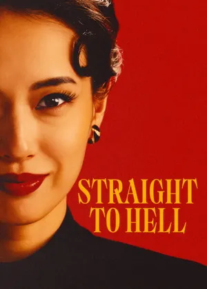 Download Straight to Hell 2026 Season 01 Hindi – Japanese Dual Audio WEB-DL 720p – 480p – 1080p ALL EPISODES