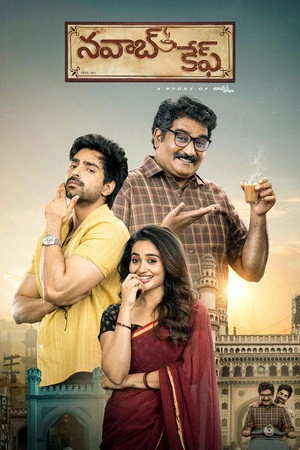 Download Nawab Cafe 2026 Hindi – Telugu Dual Audio WEB-DL 720p – 480p – 1080p