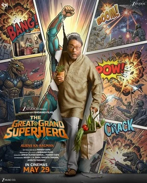 Download The Great Grand Superhero 2026 Hindi Audio HQ HDTC 720p – 480p – 1080p