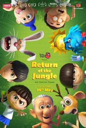 Download Return of the Jungle 2026 Hindi Audio HQ HDTC 720p – 480p – 1080p